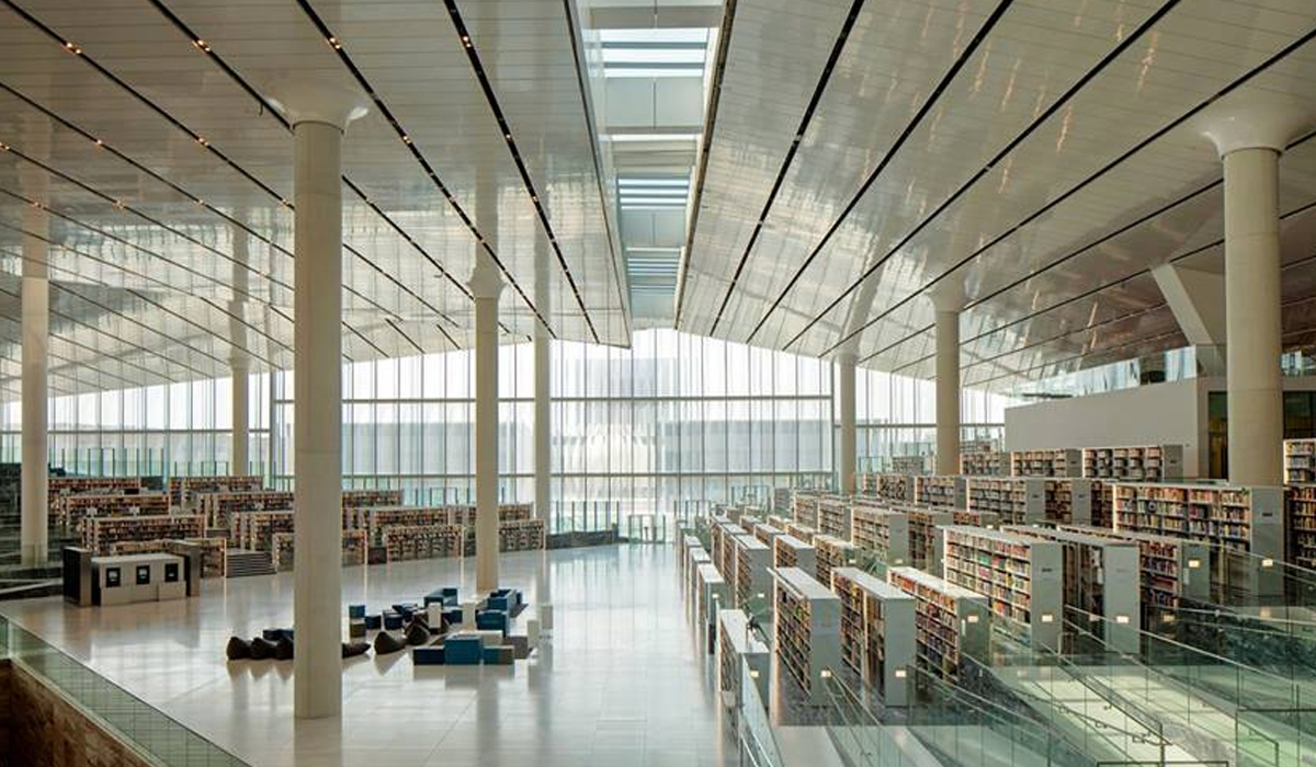 Qatar National Library